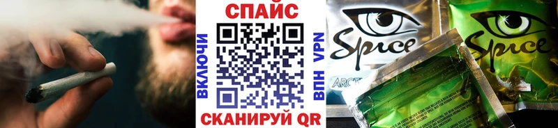 Бутират бутик  мега tor  Прохладный  даркнет сайт 