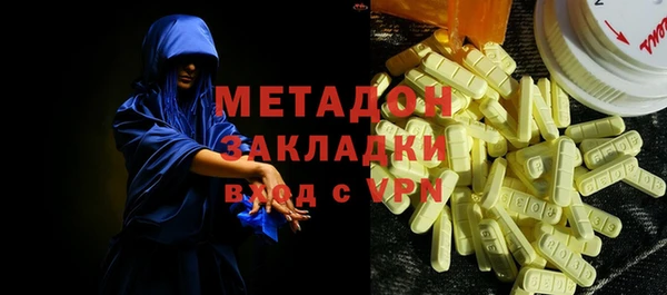сатива Аркадак