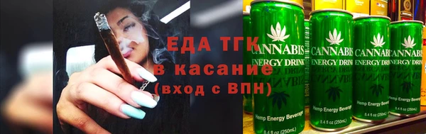 гидра Арсеньев