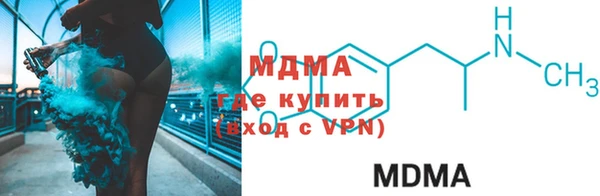 сатива Аркадак