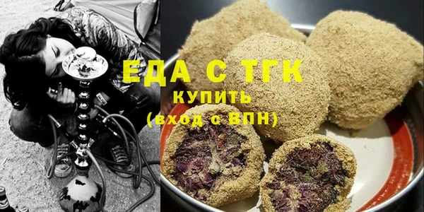 сатива Аркадак