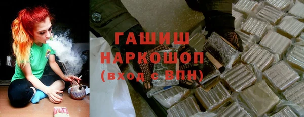 сатива Аркадак