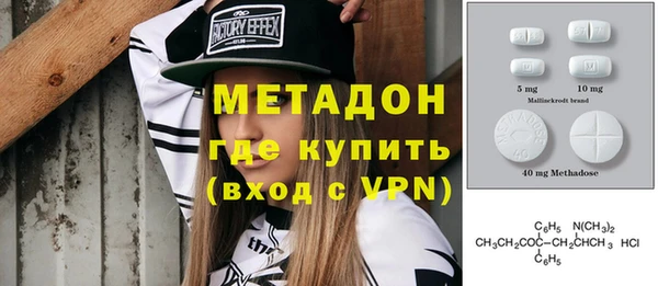 сатива Аркадак