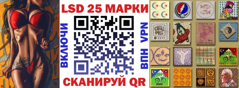 Марки N-bome 1,5мг  KRAKEN ссылка  Прохладный 