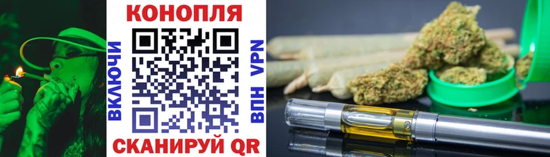Конопля ГИДРОПОН  купить наркотик  OMG ТОР  Прохладный 